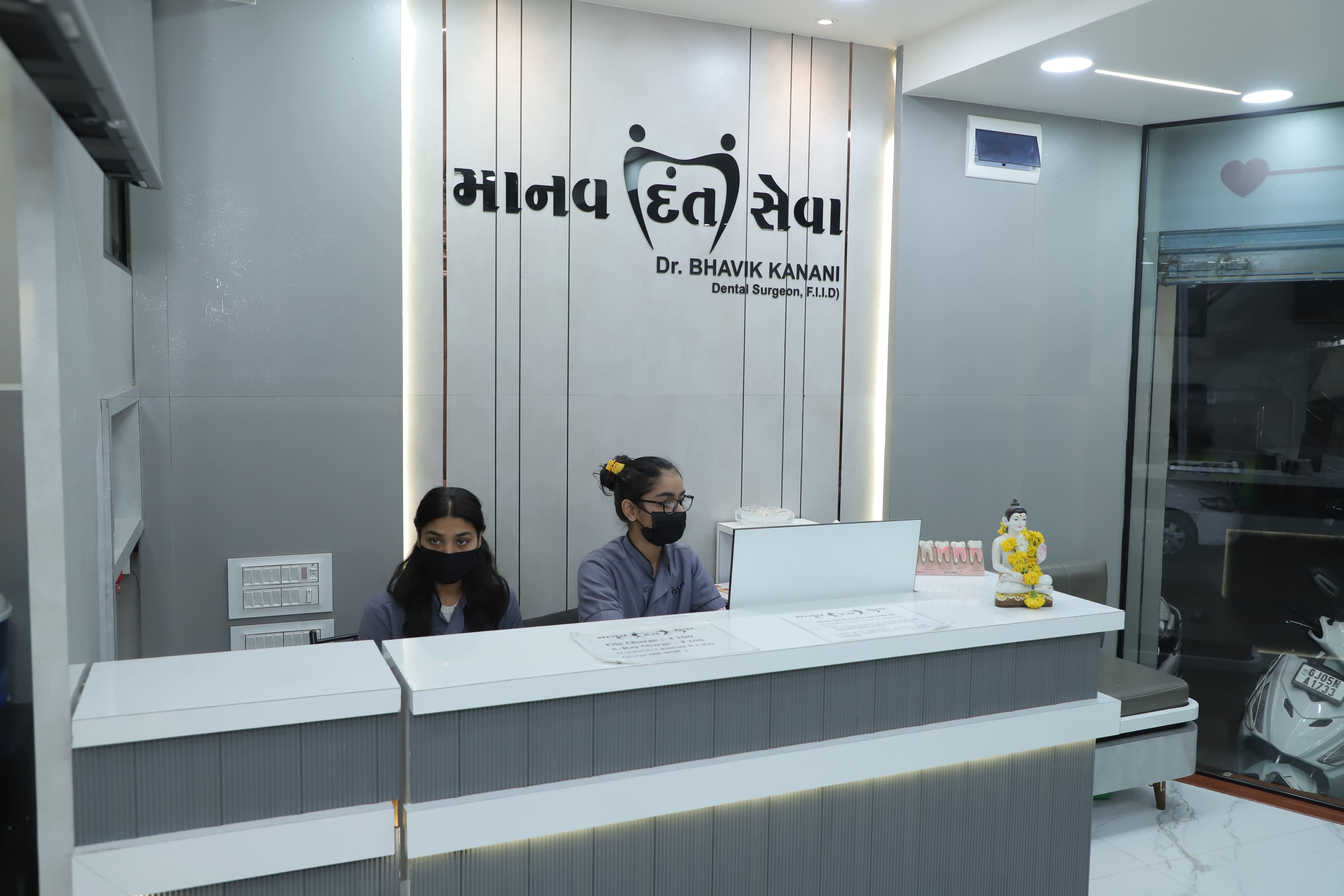 Best Dental Hospital in Gujarat's Team